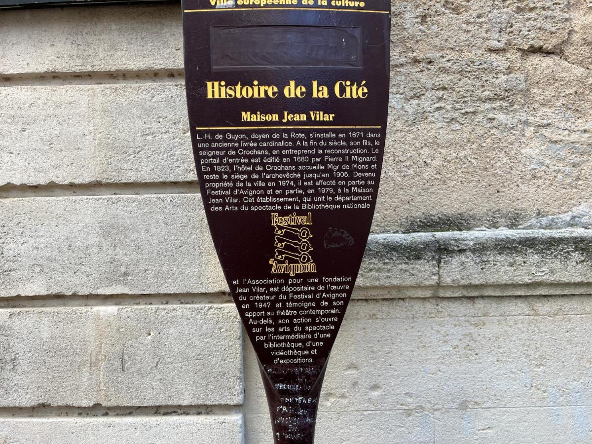 Апартаменты La Cachette De L'Horloge - Ac Clim - Wifi - 100M Palais Des Papes Авиньон Экстерьер фото